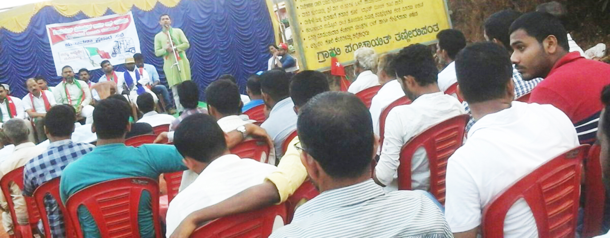 ಕಲ್ಲೇರಿ: ಎಸ್‌ಡಿಪಿಐ ಚುನಾವಣಾ ಪ್ರಚಾರ ಸಭೆ